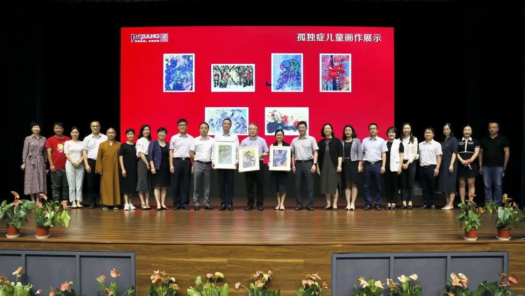 诺斯清荣获浦江镇“抗疫慈善之星”荣誉称号