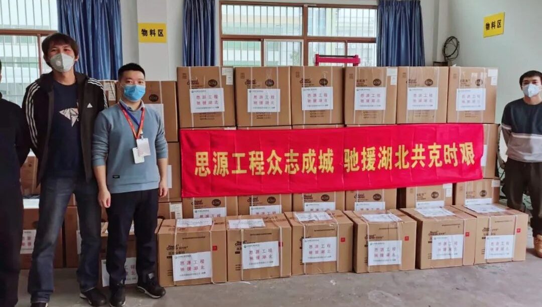 联合抗疫，爱朋医疗上海诺斯清抗疫设备直抵湖北武汉一线医院