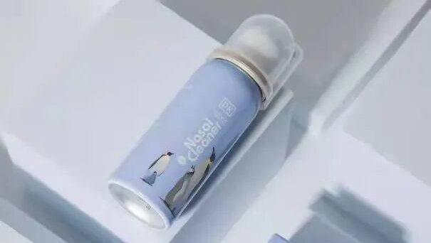 诺斯清入选“2020~2021年中国家庭常备药上榜品牌”