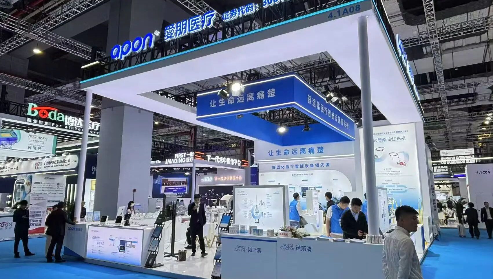 诺斯清闪耀CMEF 2025 | 重磅新品，重新定义鼻腔护理体验