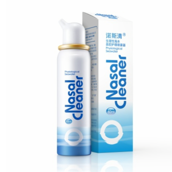 诺斯清生理性海水鼻腔护理喷雾器