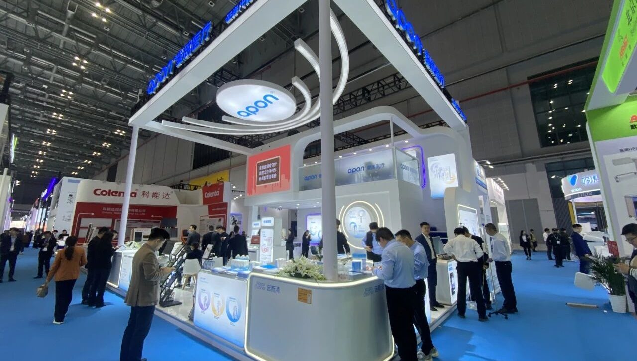 秉持专业 实力向“新” | 诺斯清携年度新品亮相CMEF