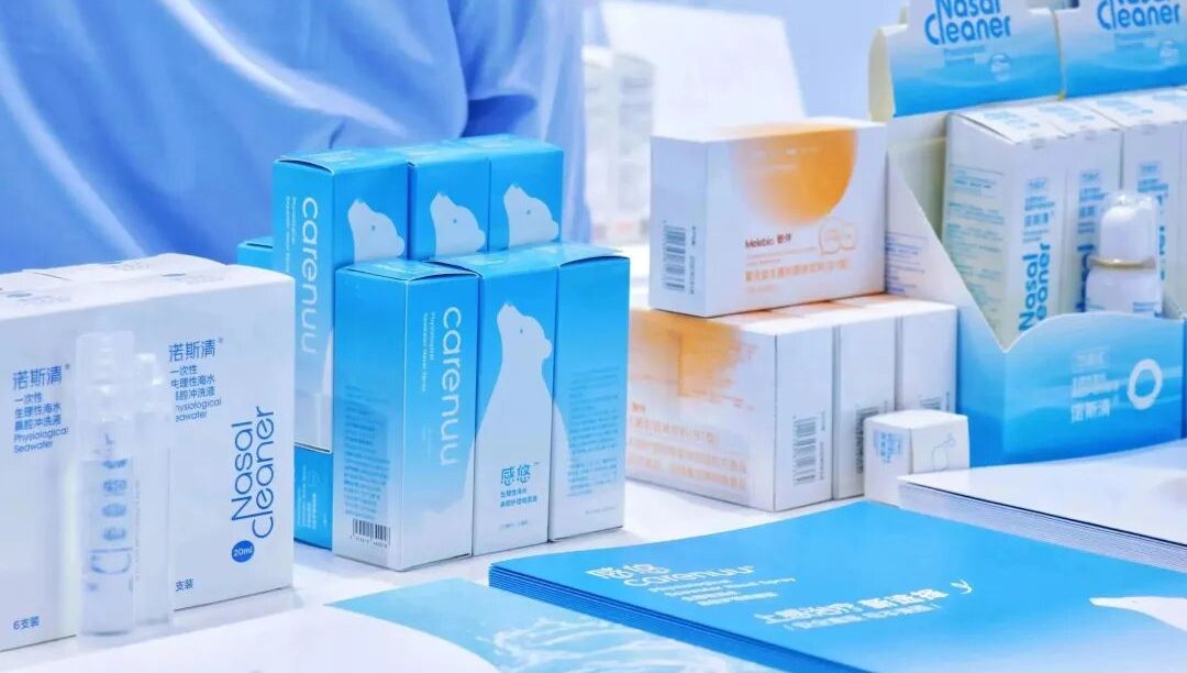 扩领域，启新章 | 诺斯清携两大新品全新亮相CMEF