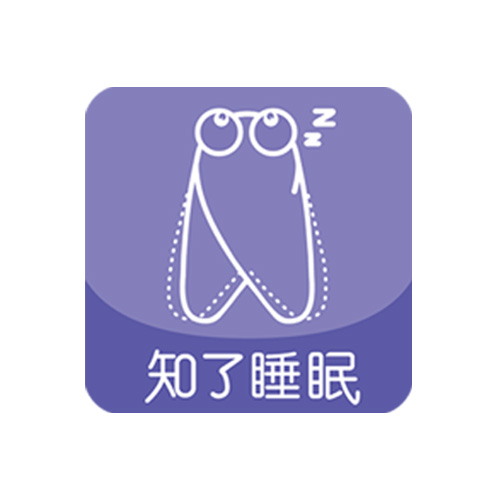 知了睡眠AI鼾声监测APP